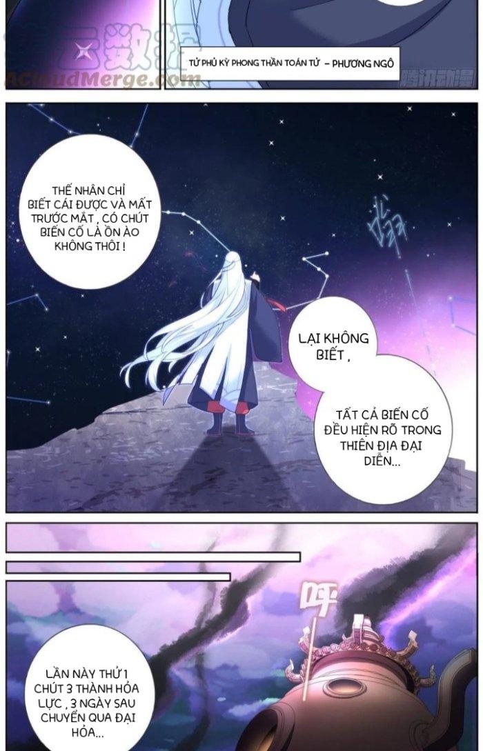 Ta Đột Nhiên Thành Tiên, Làm Sao Bây Giờ Chapter 4 - Trang 2