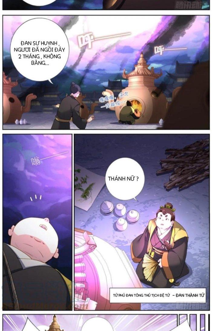 Ta Đột Nhiên Thành Tiên, Làm Sao Bây Giờ Chapter 4 - Trang 2