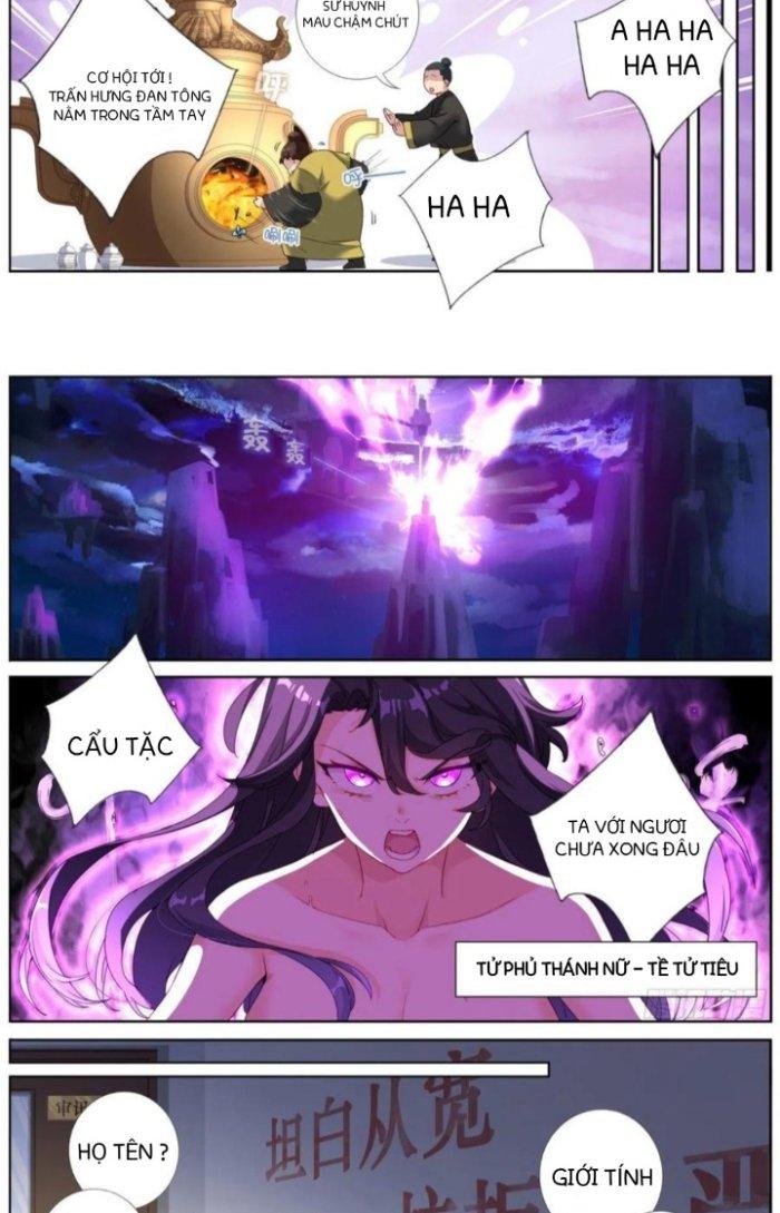 Ta Đột Nhiên Thành Tiên, Làm Sao Bây Giờ Chapter 4 - Trang 2