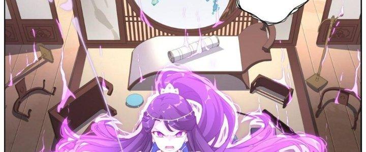 Ta Đột Nhiên Thành Tiên, Làm Sao Bây Giờ Chapter 7 - Trang 2