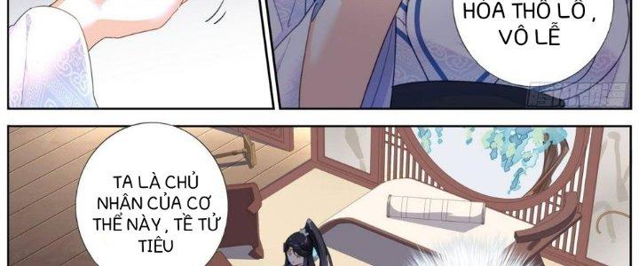 Ta Đột Nhiên Thành Tiên, Làm Sao Bây Giờ Chapter 7 - Trang 2