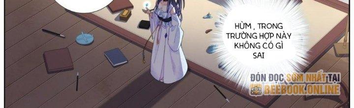 Ta Đột Nhiên Thành Tiên, Làm Sao Bây Giờ Chapter 7 - Trang 2