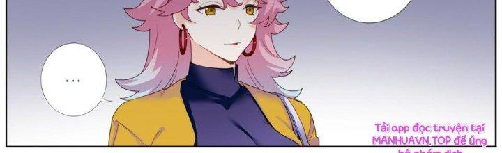 Ta Đột Nhiên Thành Tiên, Làm Sao Bây Giờ Chapter 7 - Trang 2