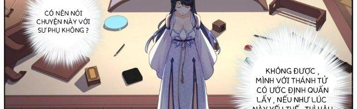 Ta Đột Nhiên Thành Tiên, Làm Sao Bây Giờ Chapter 7 - Trang 2