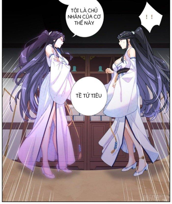 Ta Đột Nhiên Thành Tiên, Làm Sao Bây Giờ Chapter 8 - Trang 2