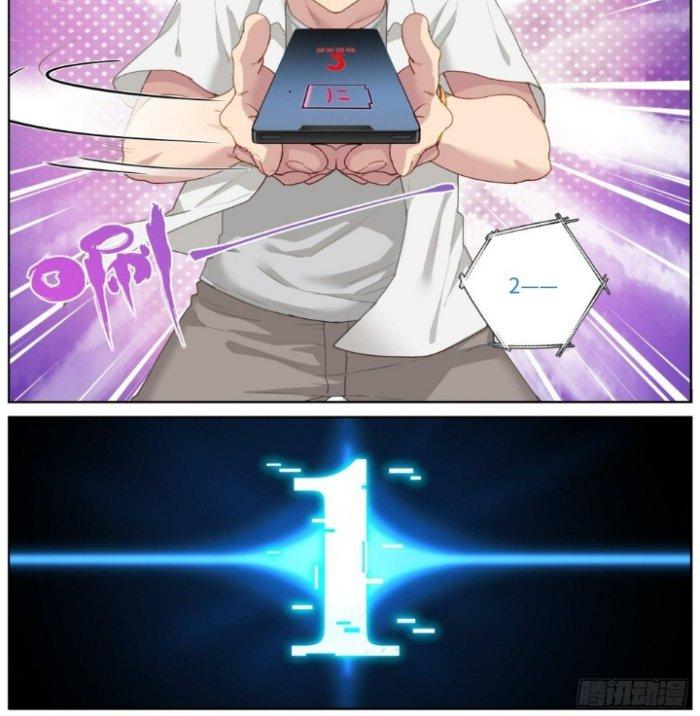 Ta Đột Nhiên Thành Tiên, Làm Sao Bây Giờ Chapter 10 - Trang 2