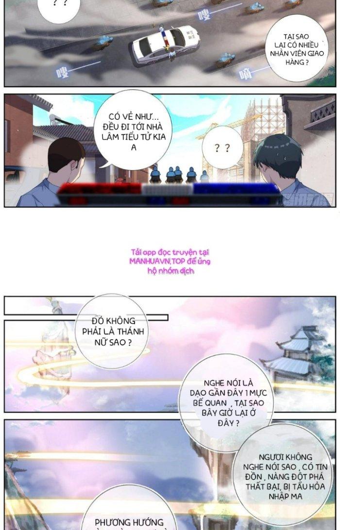 Ta Đột Nhiên Thành Tiên, Làm Sao Bây Giờ Chapter 11 - Trang 2