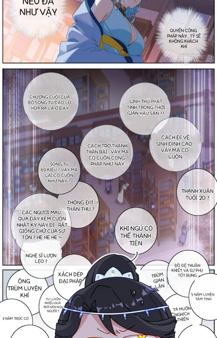 Ta Đột Nhiên Thành Tiên, Làm Sao Bây Giờ Chapter 12 - Trang 2