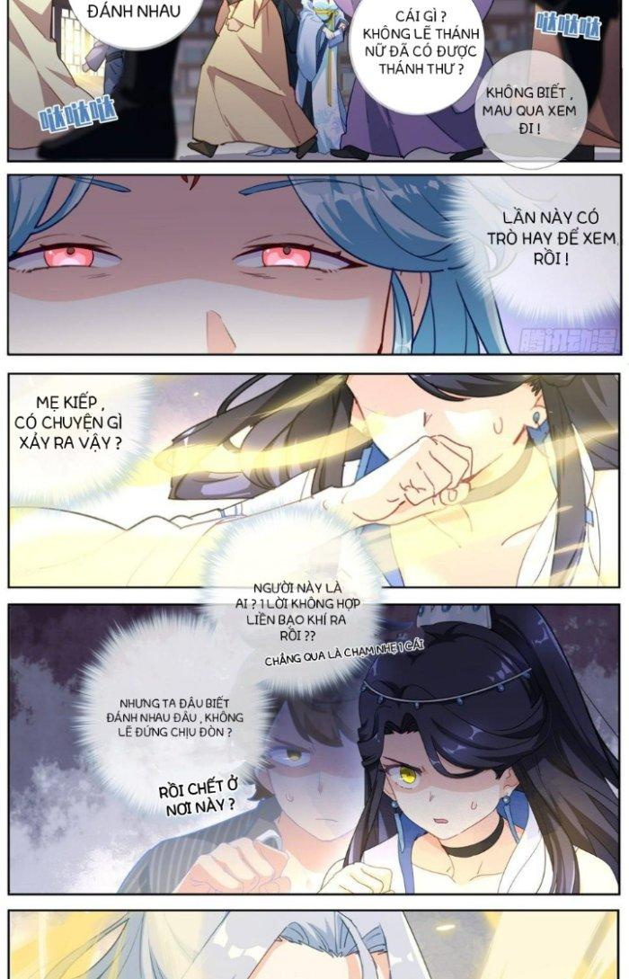 Ta Đột Nhiên Thành Tiên, Làm Sao Bây Giờ Chapter 13 - Trang 2