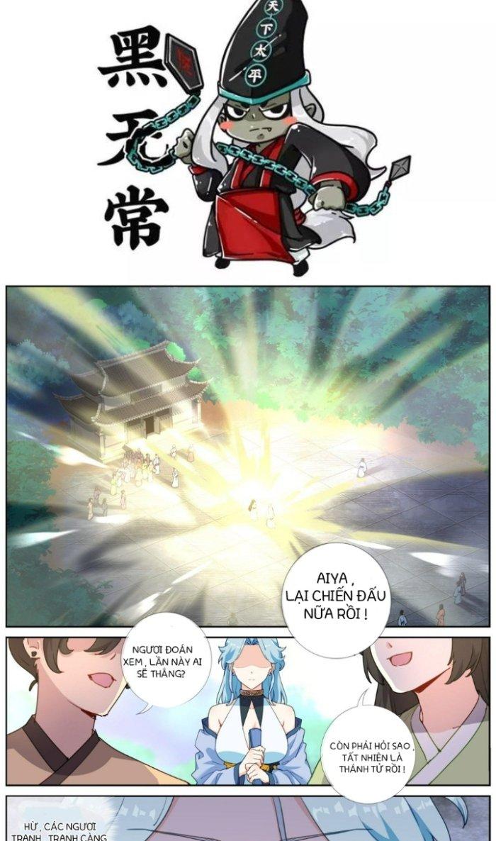 Ta Đột Nhiên Thành Tiên, Làm Sao Bây Giờ Chapter 14 - Trang 2