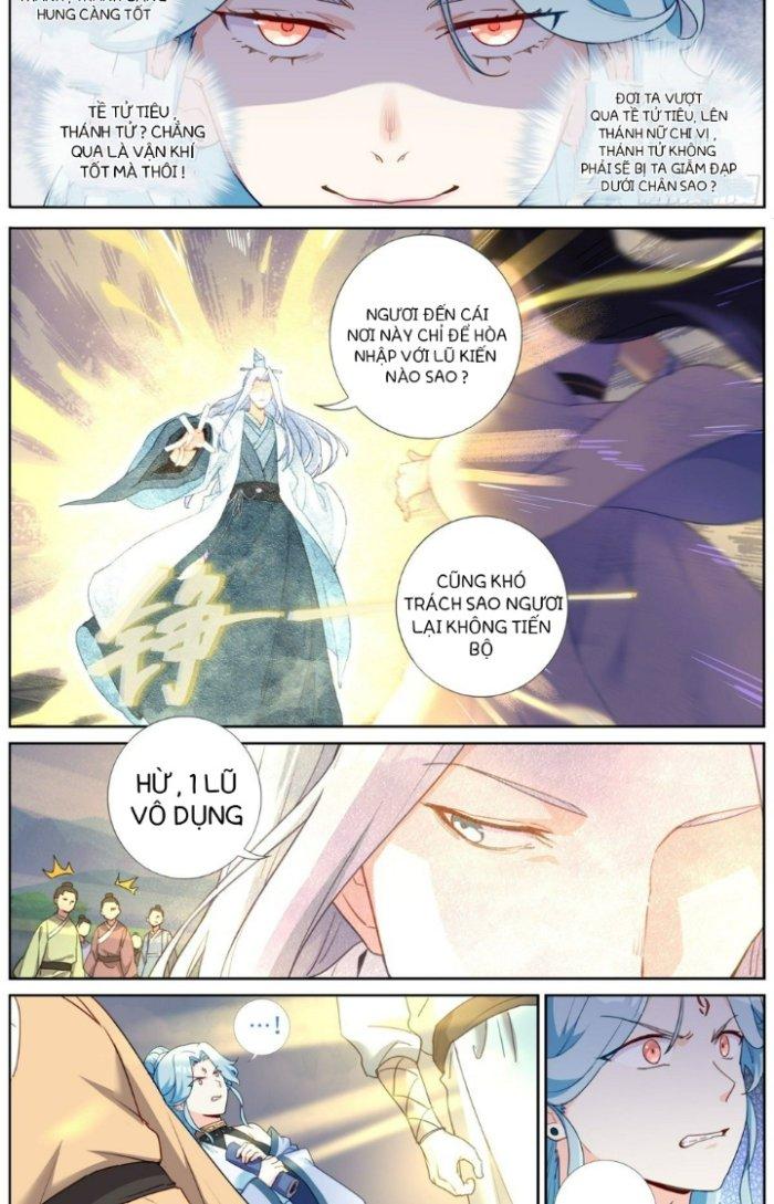 Ta Đột Nhiên Thành Tiên, Làm Sao Bây Giờ Chapter 14 - Trang 2