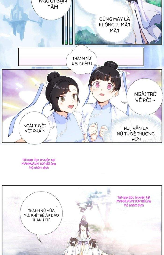 Ta Đột Nhiên Thành Tiên, Làm Sao Bây Giờ Chapter 14 - Trang 2