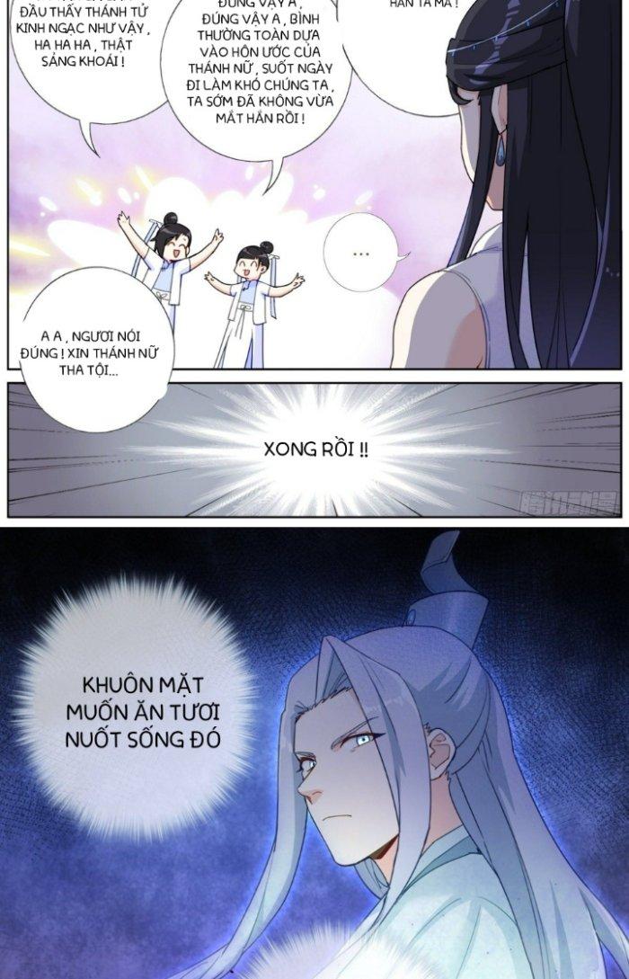 Ta Đột Nhiên Thành Tiên, Làm Sao Bây Giờ Chapter 14 - Trang 2