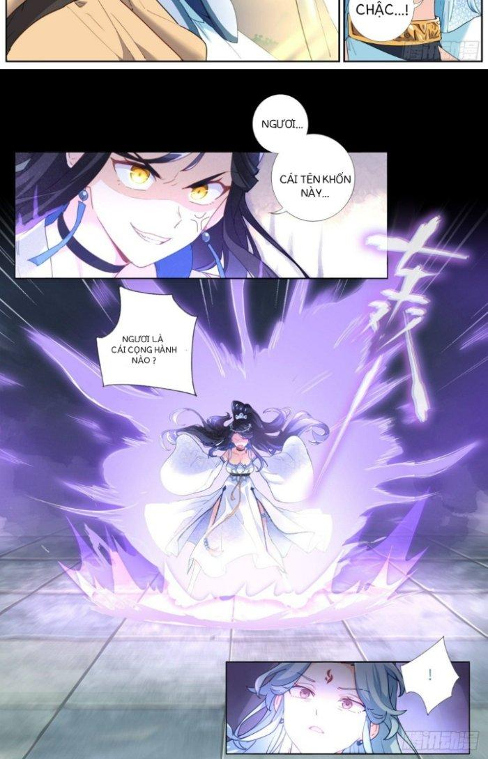 Ta Đột Nhiên Thành Tiên, Làm Sao Bây Giờ Chapter 14 - Trang 2