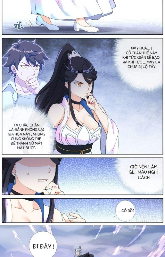 Ta Đột Nhiên Thành Tiên, Làm Sao Bây Giờ Chapter 14 - Trang 2