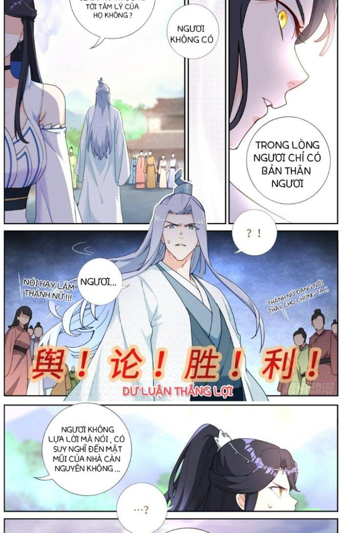 Ta Đột Nhiên Thành Tiên, Làm Sao Bây Giờ Chapter 14 - Trang 2