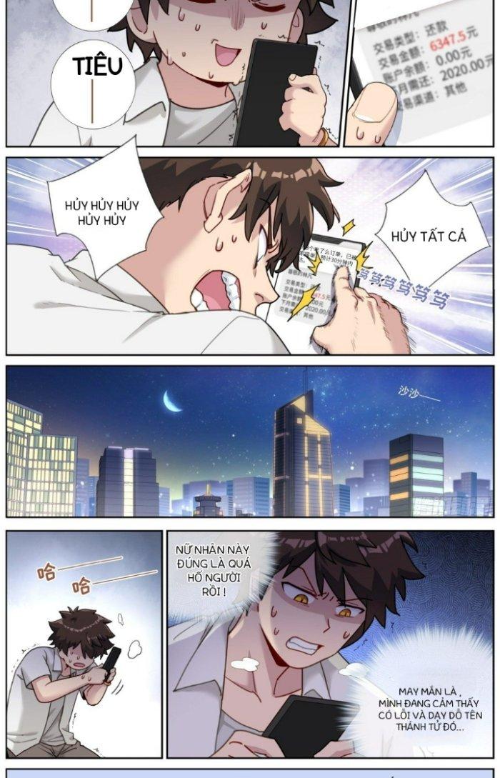 Ta Đột Nhiên Thành Tiên, Làm Sao Bây Giờ Chapter 16 - Trang 2