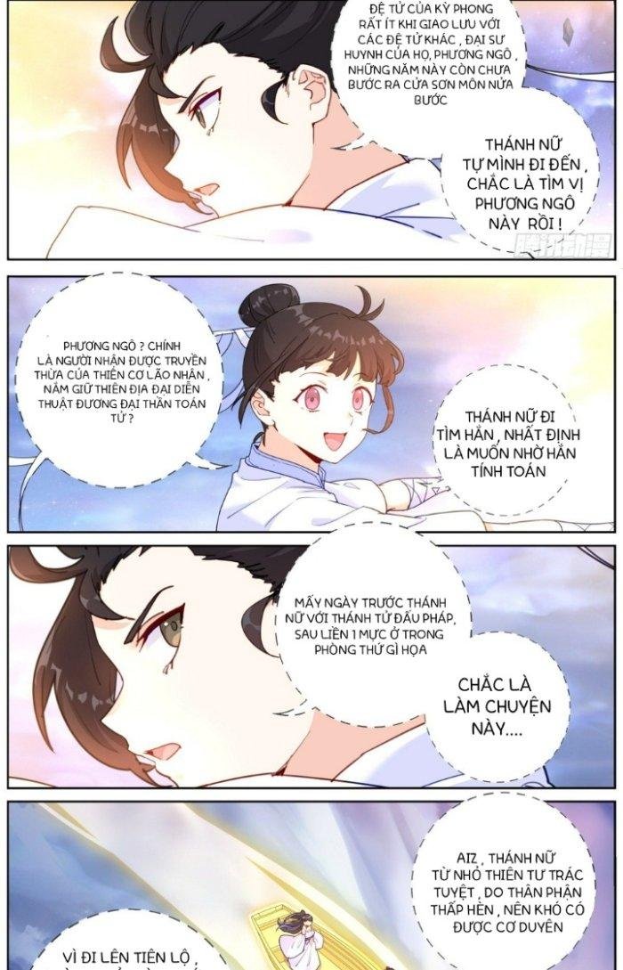 Ta Đột Nhiên Thành Tiên, Làm Sao Bây Giờ Chapter 16 - Trang 2