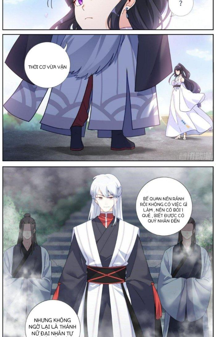 Ta Đột Nhiên Thành Tiên, Làm Sao Bây Giờ Chapter 17 - Trang 2