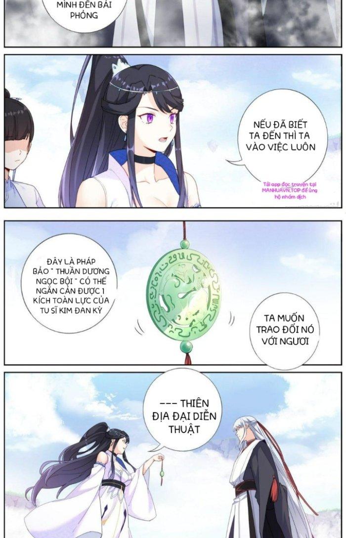 Ta Đột Nhiên Thành Tiên, Làm Sao Bây Giờ Chapter 17 - Trang 2