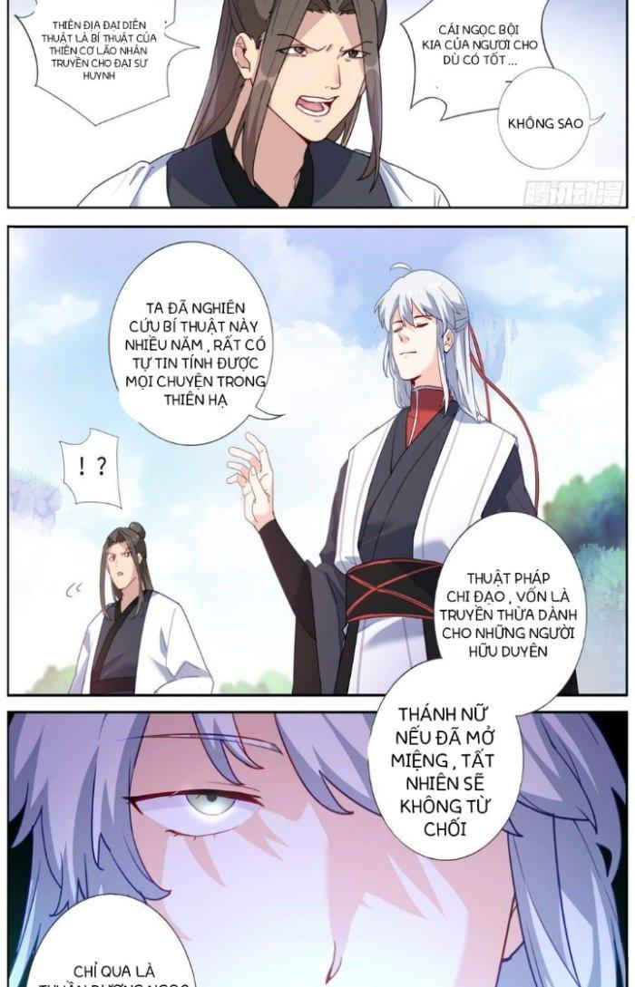 Ta Đột Nhiên Thành Tiên, Làm Sao Bây Giờ Chapter 17 - Trang 2