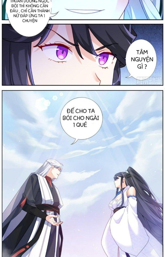 Ta Đột Nhiên Thành Tiên, Làm Sao Bây Giờ Chapter 17 - Trang 2