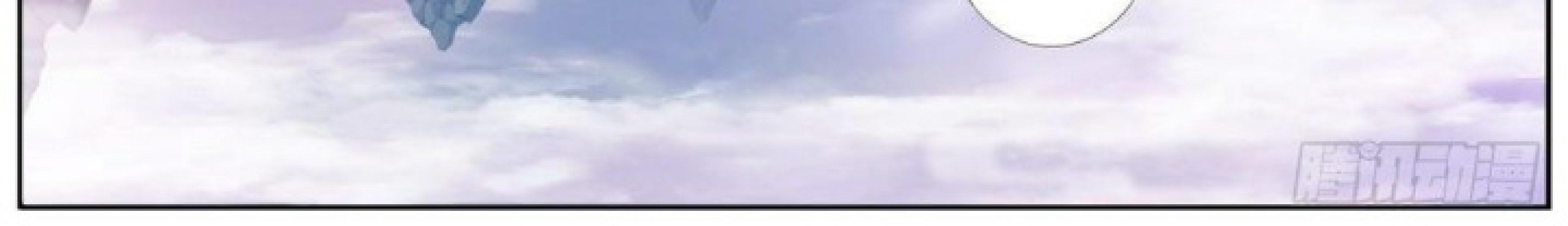 Ta Đột Nhiên Thành Tiên, Làm Sao Bây Giờ Chapter 15 - Trang 2