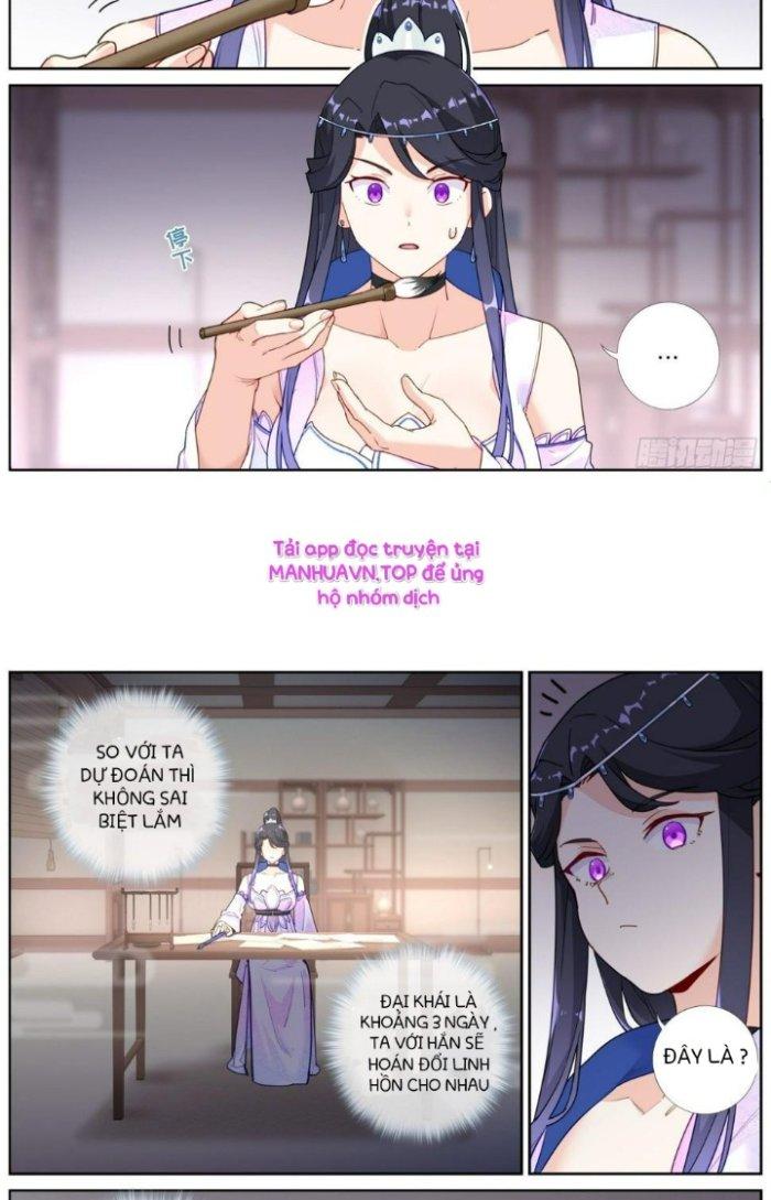 Ta Đột Nhiên Thành Tiên, Làm Sao Bây Giờ Chapter 15 - Trang 2