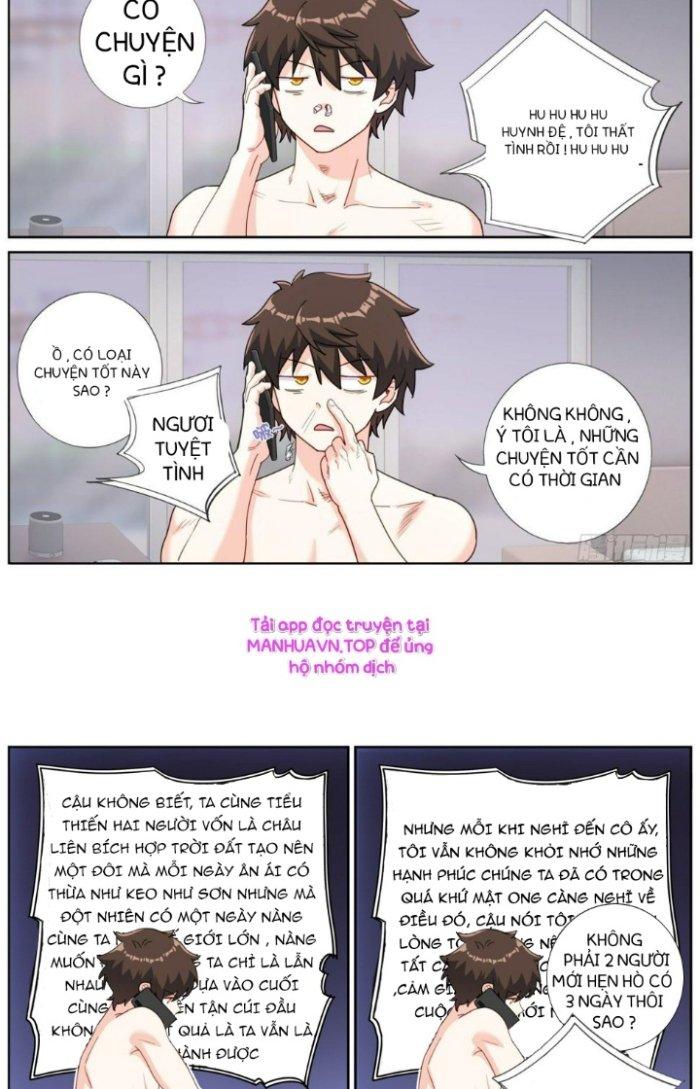 Ta Đột Nhiên Thành Tiên, Làm Sao Bây Giờ Chapter 19 - Trang 2