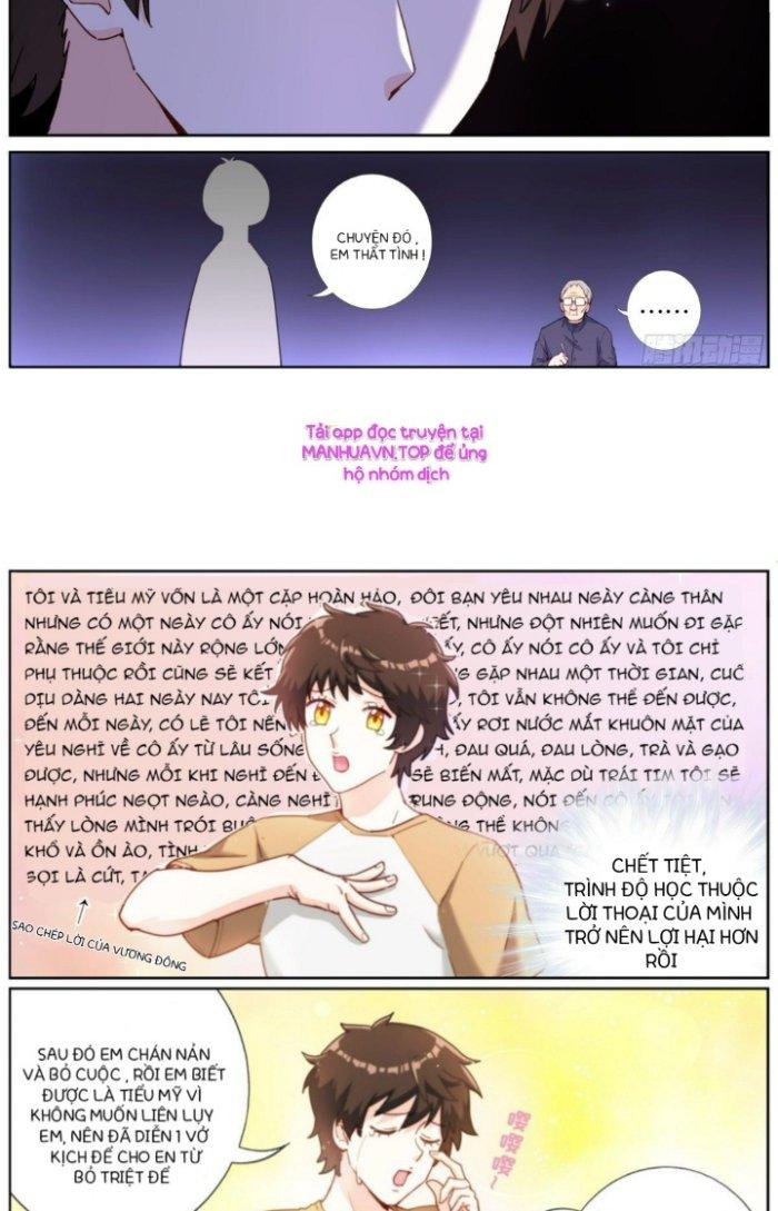 Ta Đột Nhiên Thành Tiên, Làm Sao Bây Giờ Chapter 19 - Trang 2