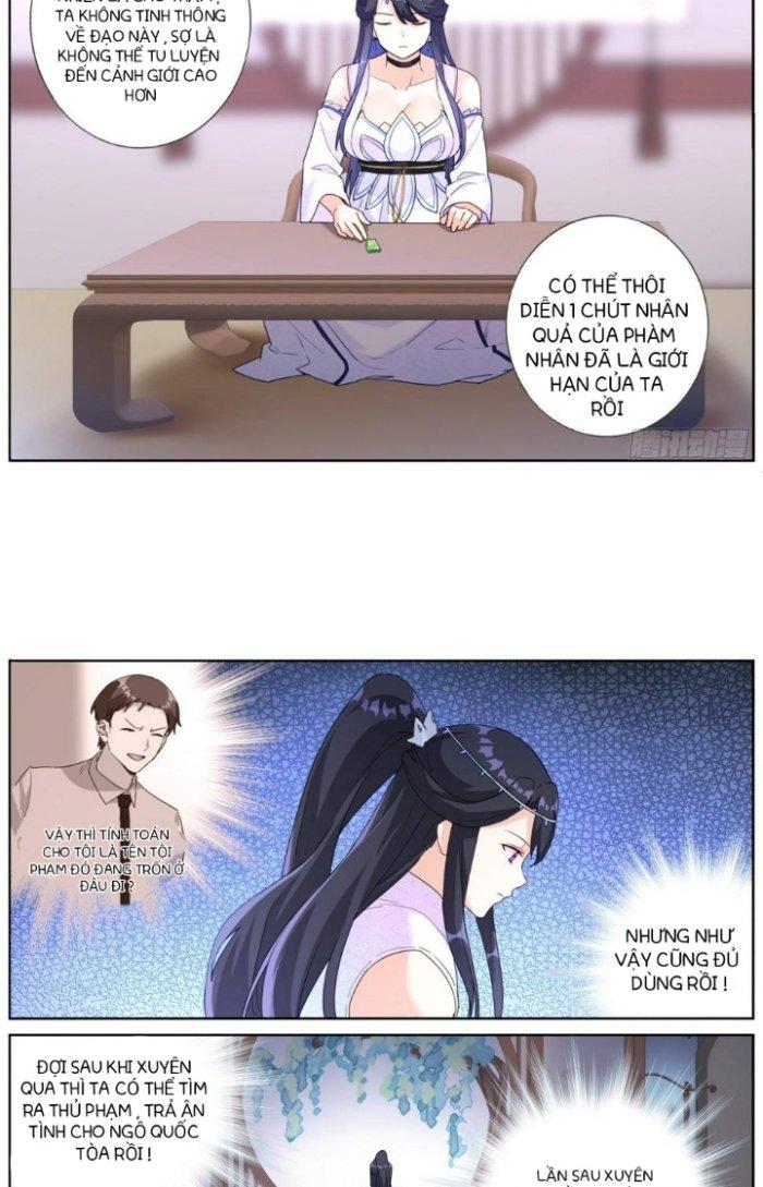 Ta Đột Nhiên Thành Tiên, Làm Sao Bây Giờ Chapter 20 - Trang 2