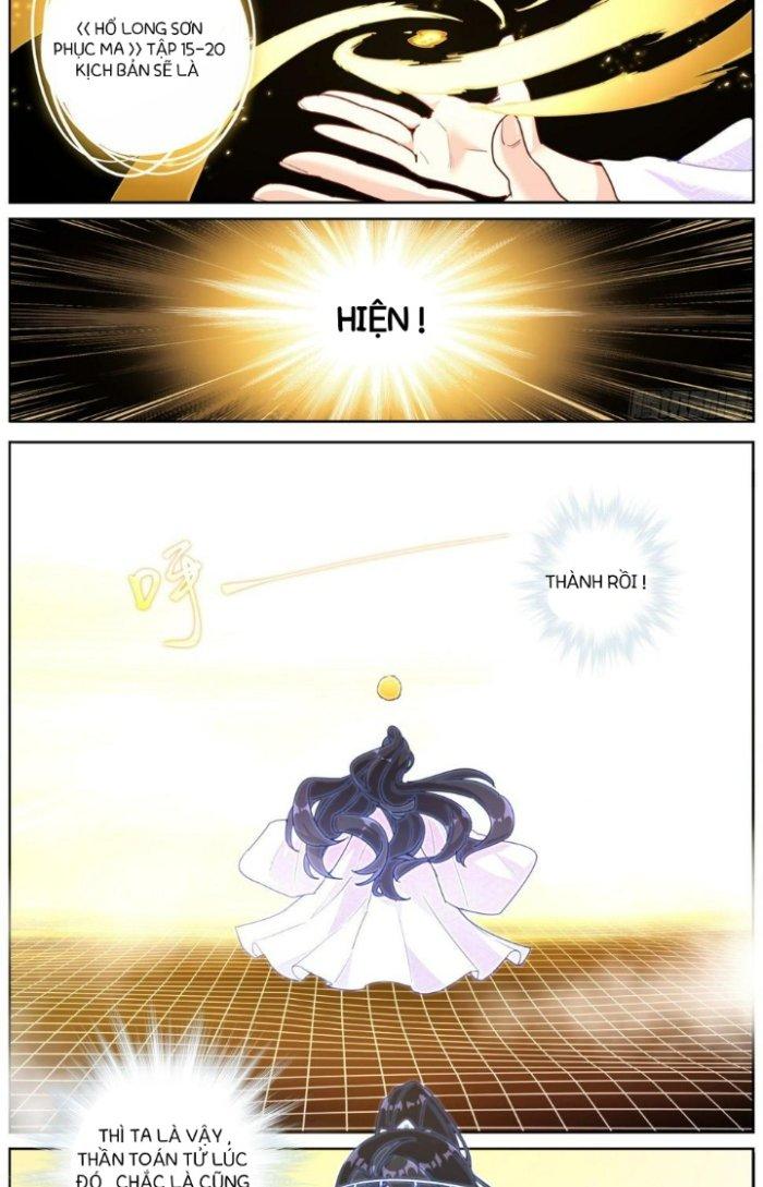 Ta Đột Nhiên Thành Tiên, Làm Sao Bây Giờ Chapter 20 - Trang 2