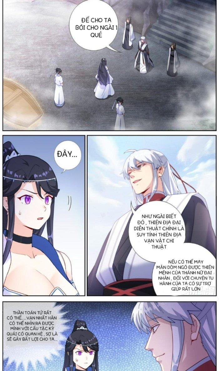 Ta Đột Nhiên Thành Tiên, Làm Sao Bây Giờ Chapter 18 - Trang 2