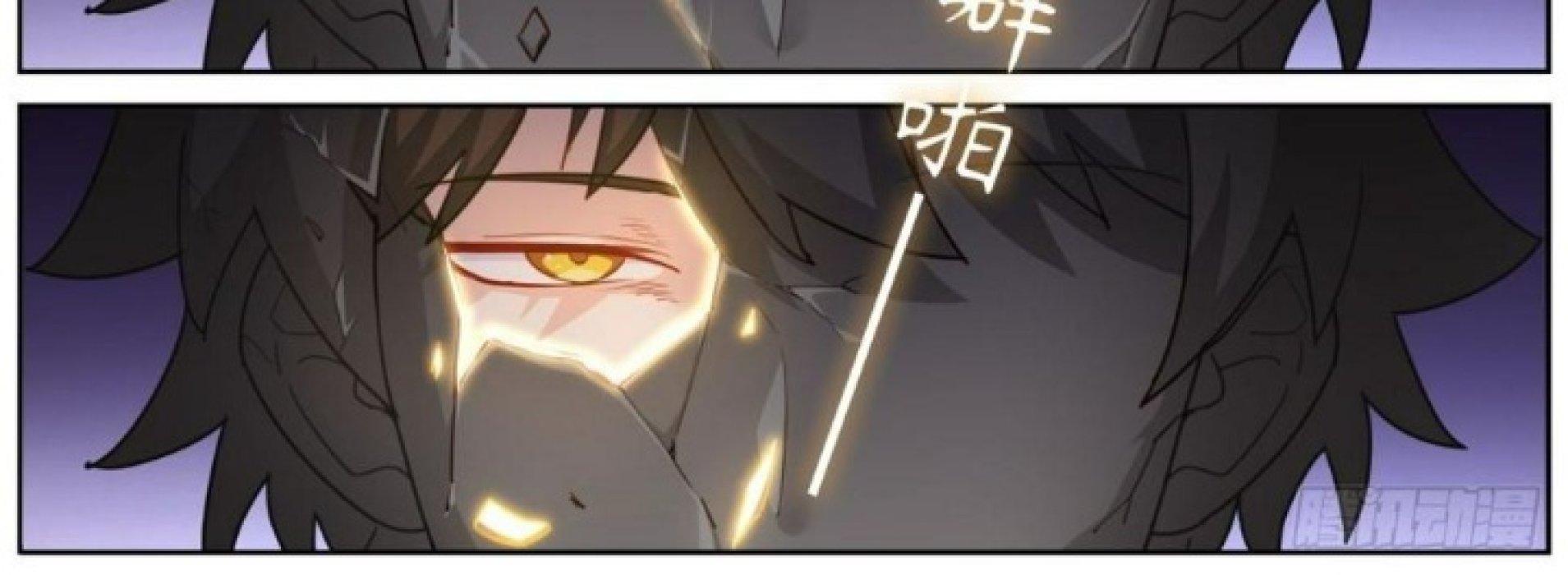 Ta Đột Nhiên Thành Tiên, Làm Sao Bây Giờ Chapter 18 - Trang 2