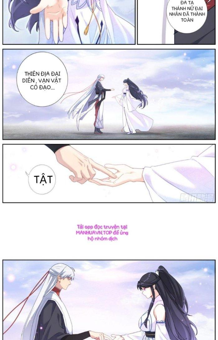 Ta Đột Nhiên Thành Tiên, Làm Sao Bây Giờ Chapter 18 - Trang 2