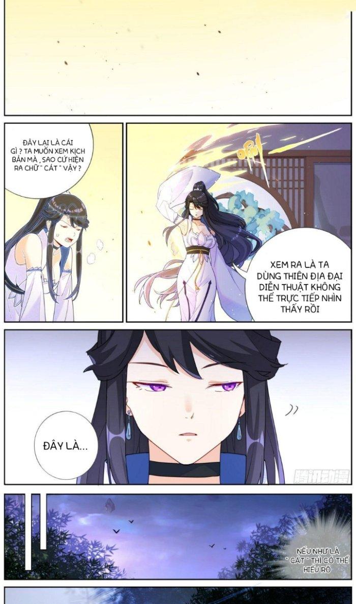 Ta Đột Nhiên Thành Tiên, Làm Sao Bây Giờ Chapter 21 - Trang 2