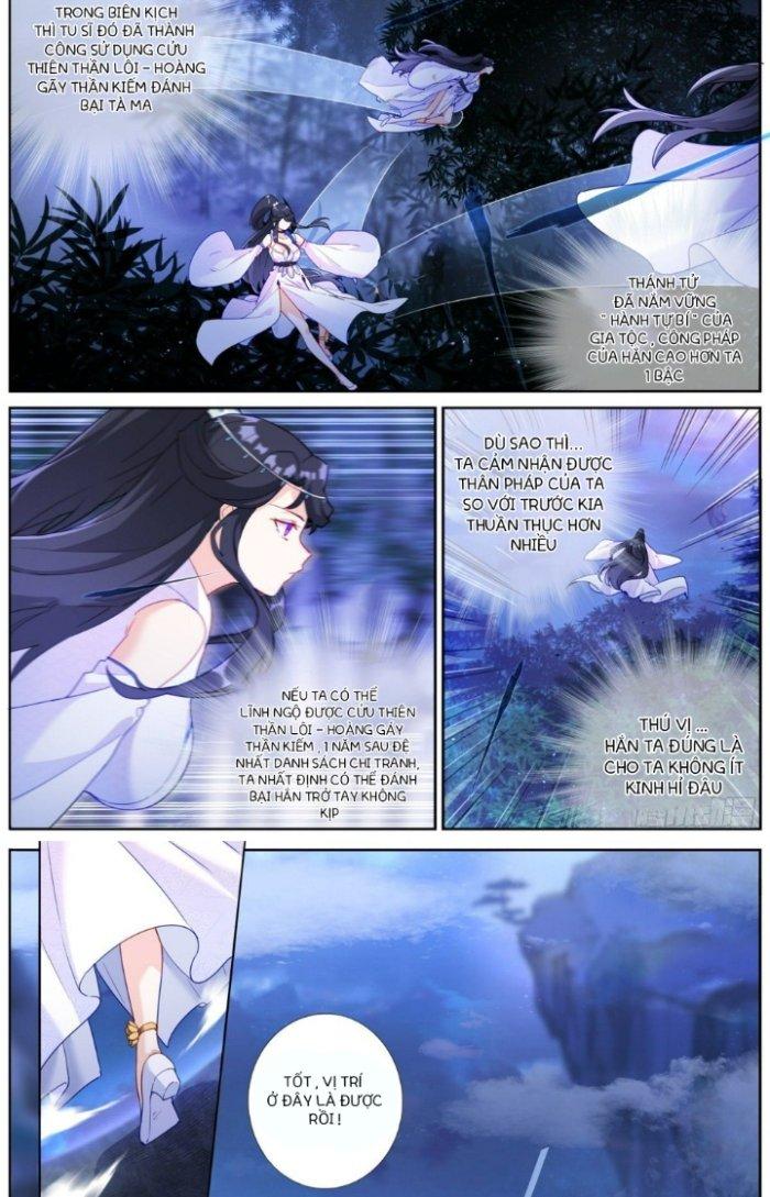 Ta Đột Nhiên Thành Tiên, Làm Sao Bây Giờ Chapter 21 - Trang 2