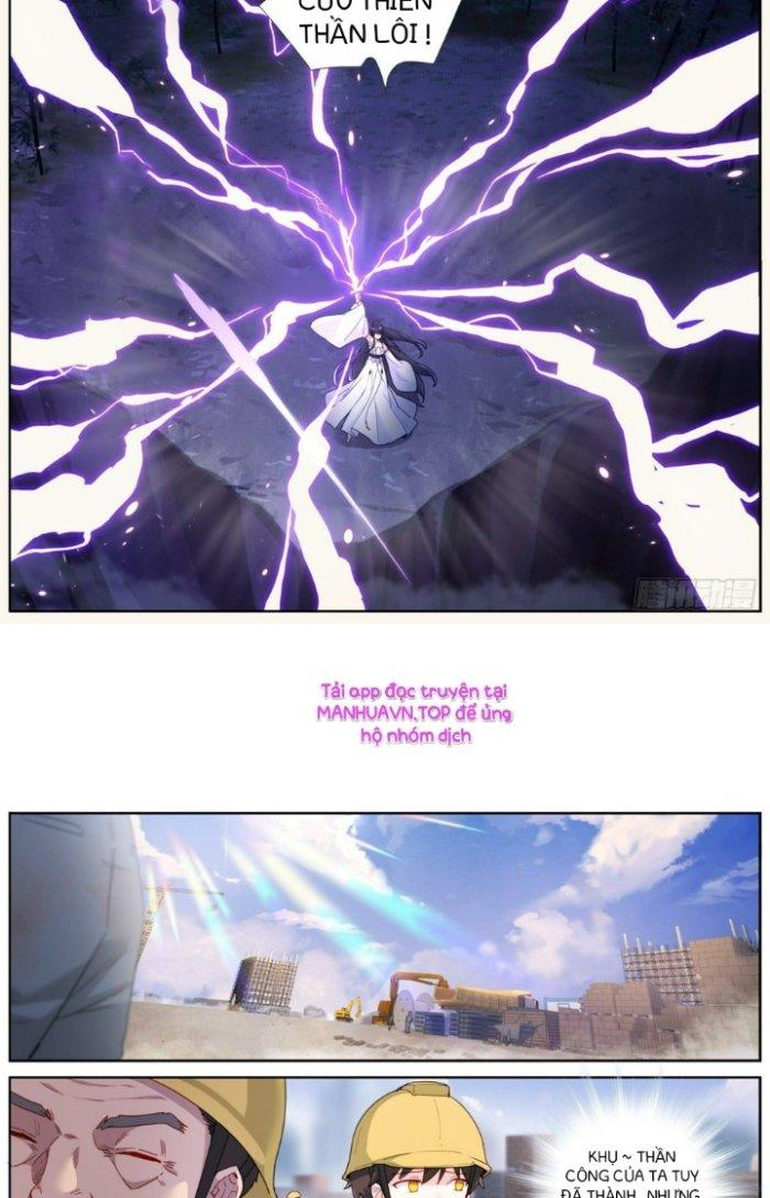 Ta Đột Nhiên Thành Tiên, Làm Sao Bây Giờ Chapter 21 - Trang 2