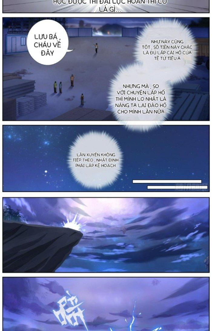 Ta Đột Nhiên Thành Tiên, Làm Sao Bây Giờ Chapter 22 - Trang 2