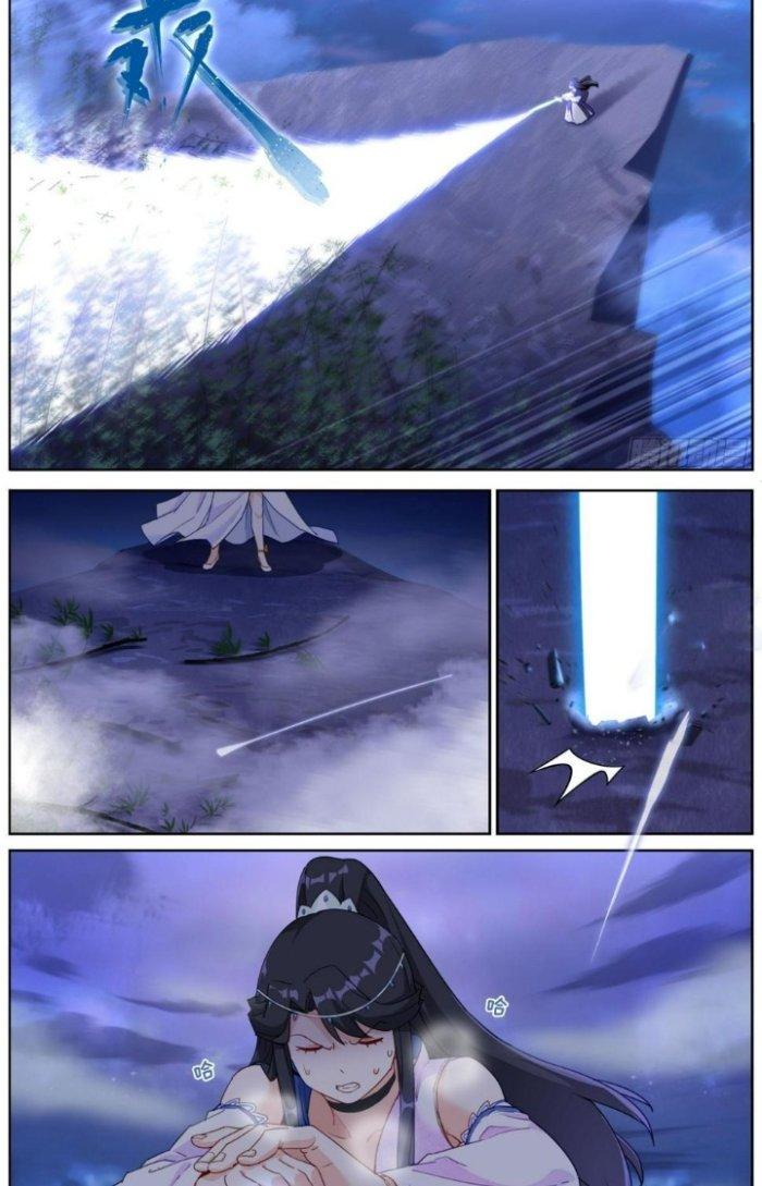 Ta Đột Nhiên Thành Tiên, Làm Sao Bây Giờ Chapter 22 - Trang 2