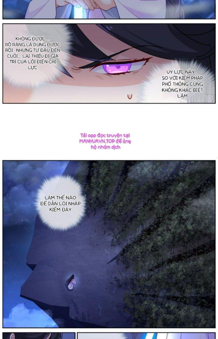 Ta Đột Nhiên Thành Tiên, Làm Sao Bây Giờ Chapter 22 - Trang 2