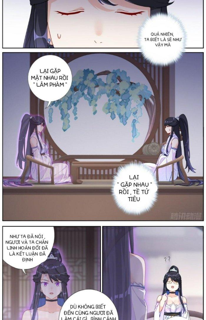 Ta Đột Nhiên Thành Tiên, Làm Sao Bây Giờ Chapter 23 - Trang 2