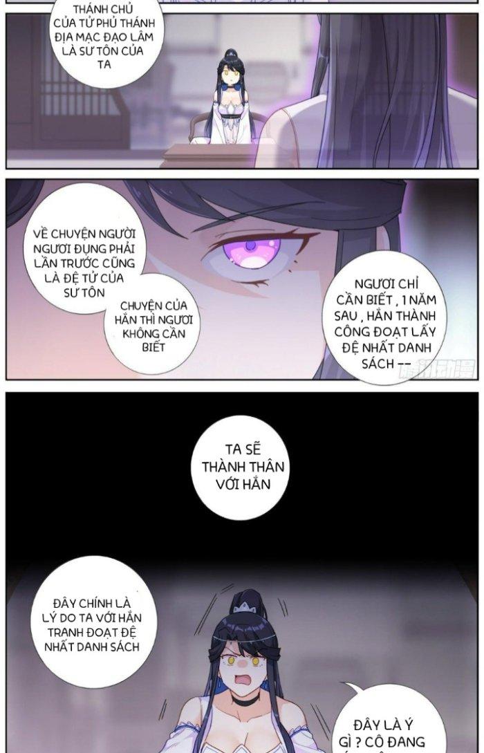 Ta Đột Nhiên Thành Tiên, Làm Sao Bây Giờ Chapter 23 - Trang 2