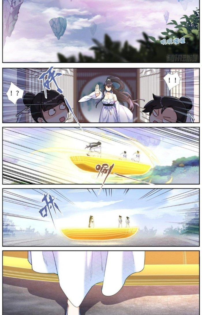 Ta Đột Nhiên Thành Tiên, Làm Sao Bây Giờ Chapter 23 - Trang 2