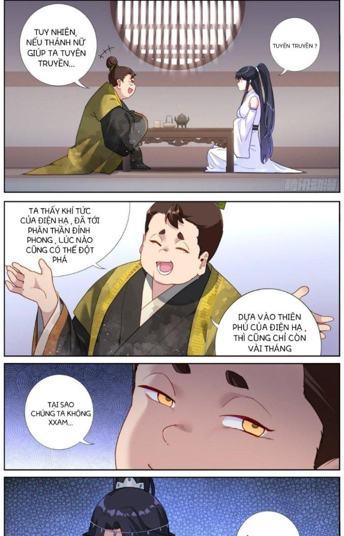 Ta Đột Nhiên Thành Tiên, Làm Sao Bây Giờ Chapter 24 - Trang 2