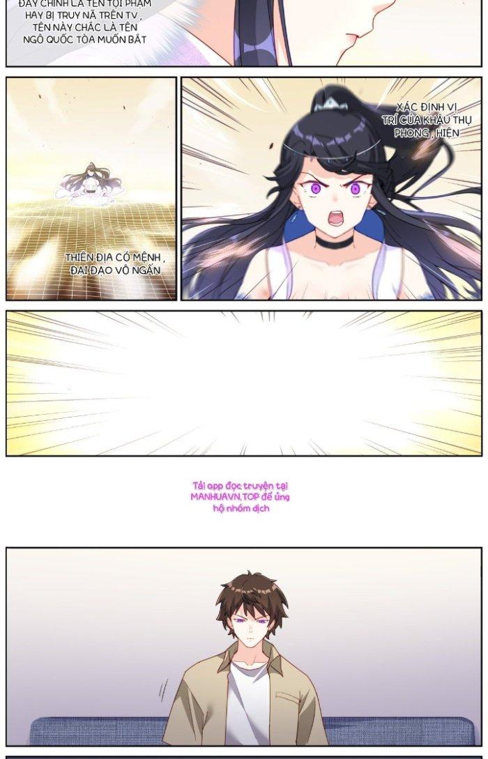 Ta Đột Nhiên Thành Tiên, Làm Sao Bây Giờ Chapter 25 - Trang 2