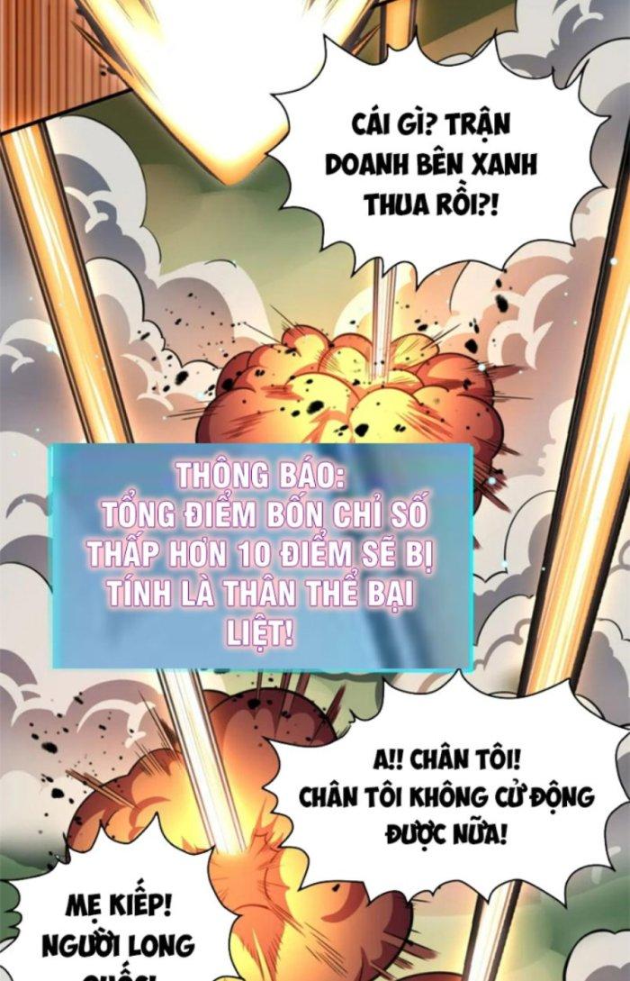 Tử Giới, Thức Tỉnh Tài Năng Hạng Sss Chapter 41.1 - Trang 2