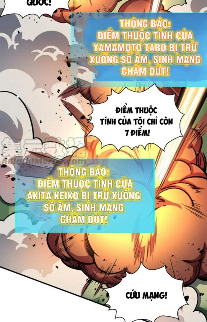 Tử Giới, Thức Tỉnh Tài Năng Hạng Sss Chapter 41.1 - Trang 2