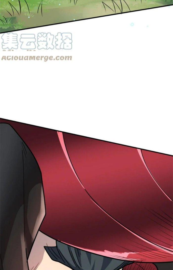 Tử Giới, Thức Tỉnh Tài Năng Hạng Sss Chapter 41.1 - Trang 2