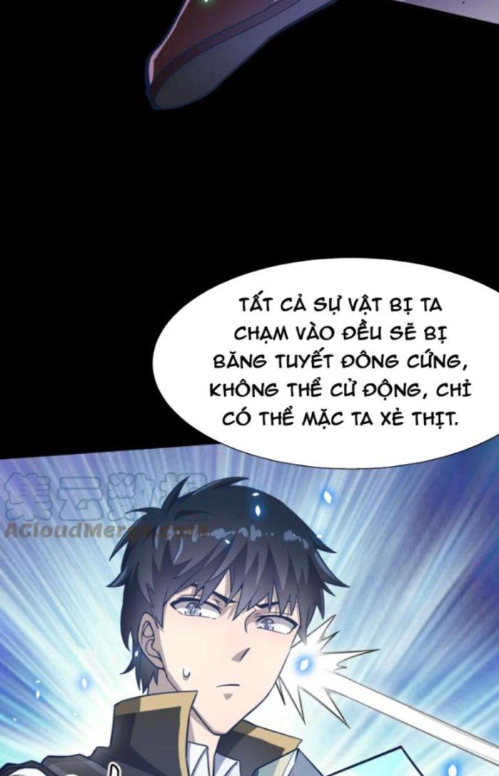 Tử Giới, Thức Tỉnh Tài Năng Hạng Sss Chapter 43.1 - Trang 2